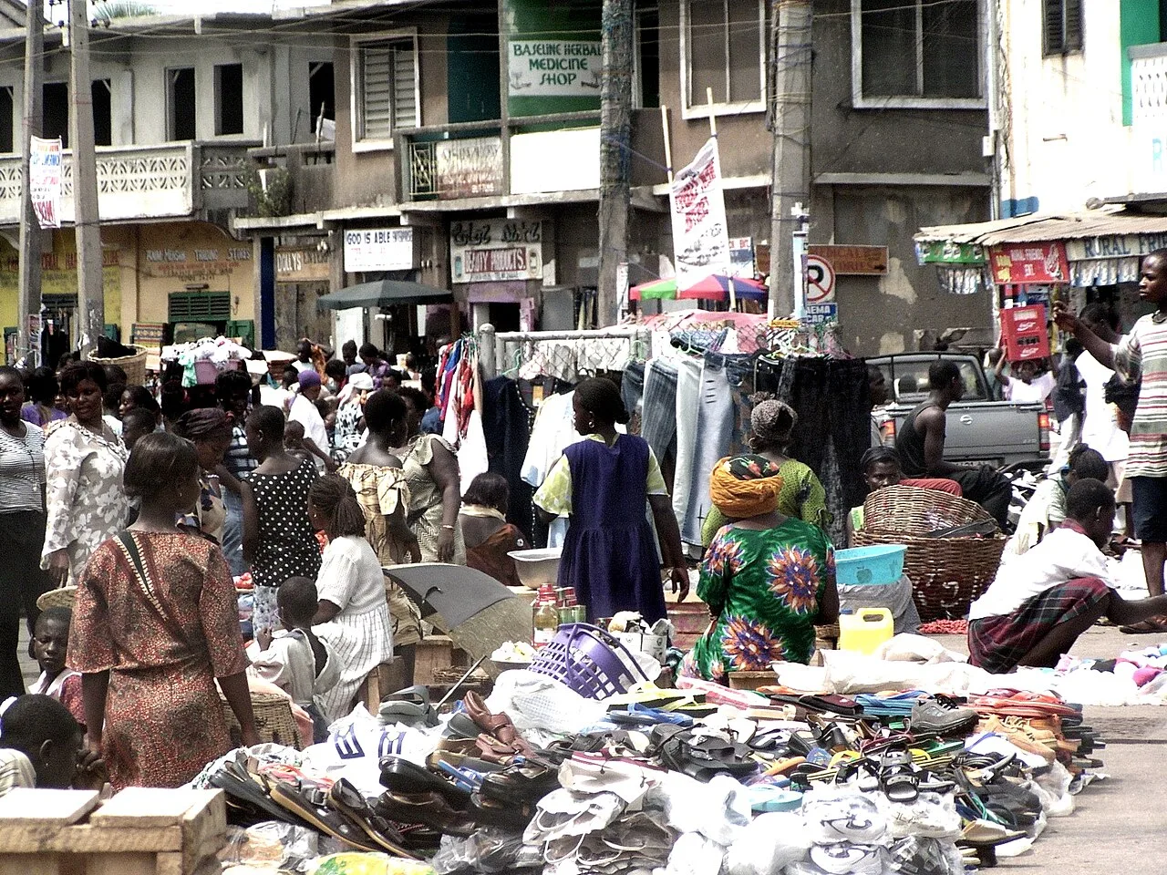 Illustrative photograph, not Kotokuraba Market